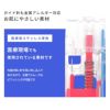 ピアッサー透明16Gピアチェーレ医療用樹脂製医療用ステンレスピアス金属アレルギー対応シースルーピアスファーストピアス位置固定耳たぶ用ピアッシングボディピアス目立たないシークレットピアスシールピアス人工石樹脂製簡単位置ボディーピアス片耳用