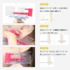 ピアッサー透明16Gピアチェーレ医療用樹脂製医療用ステンレスピアス金属アレルギー対応シースルーピアスファーストピアス位置固定耳たぶ用ピアッシングボディピアス目立たないシークレットピアスシールピアス人工石樹脂製簡単位置ボディーピアス片耳用