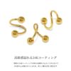 軟骨ピアス24Kピンクゴールドコーティングリッチらせんspiralスパイラルバーベル16ゲージ14ゲージ18ゲージ