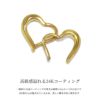 軟骨ピアスハートワンタッチセグメントクリッカー24金ピンクゴールドセグメントリング16ゲージ