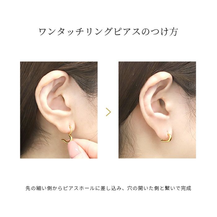 ボディピアスハートクリッカー軟骨ピアスダイスかわいいワンタッチセグメントリング24金ピンクゴールド16G本物つけっぱなし16ゲージ