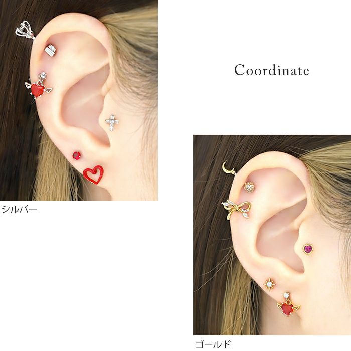 16G 軟骨ピアス 天使のはね エンジェルウィング レッドハート ジュエル