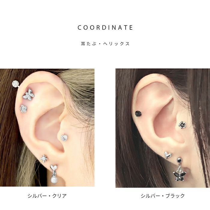軟骨ピアス花かわいいフラワージュエルキュービックジルコニアストレートバーベル16ゲージ