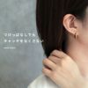 ファッションピアスリングピアスワンタッチセグメントアレルギーフリーフープピアス