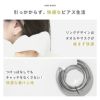 ファッションピアスリングピアスワンタッチセグメントアレルギーフリーフープピアス