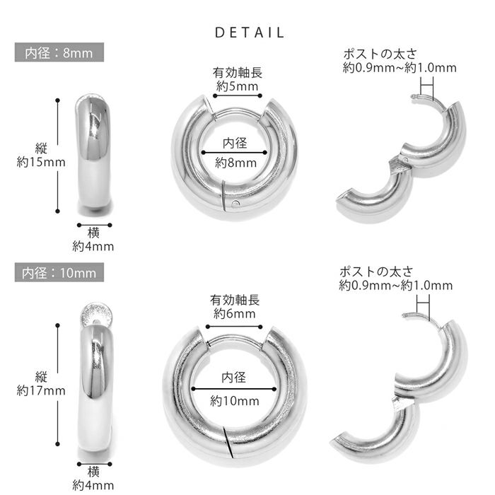 大人キレイ