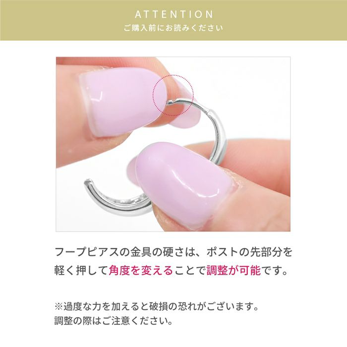 カジュアル コーデ に