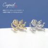 軟骨ピアス 16G 天使 エンジェル キューピッド ストレート バーベル 16ゲージ 可愛い 小さい インナーコンク トラガス ヘリックス ボディピアス専門店凛 RIN