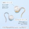 ファッションピアスパールフォーマルきれいめパーティーお呼ばれフェミニン上品フックフェイクパール