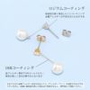 ファッションピアスパールドロップ一粒ジュエル18Kロジウムコーティングフォーマル両耳用セット揺れるスタッドおしゃれきれいめキュービックジルコニア