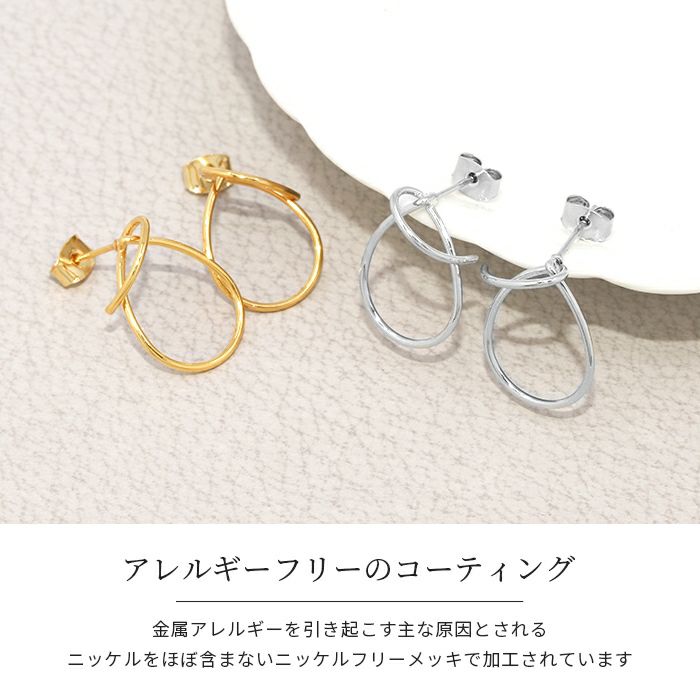 ファッションピアス輪くるりんシンプル円18Kロジウムコーティングスタッド
