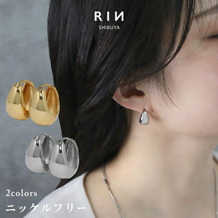 ファッションピアスワンタッチシンプルぷっくりおしゃれ18Kロジウムコーティングリングピアス