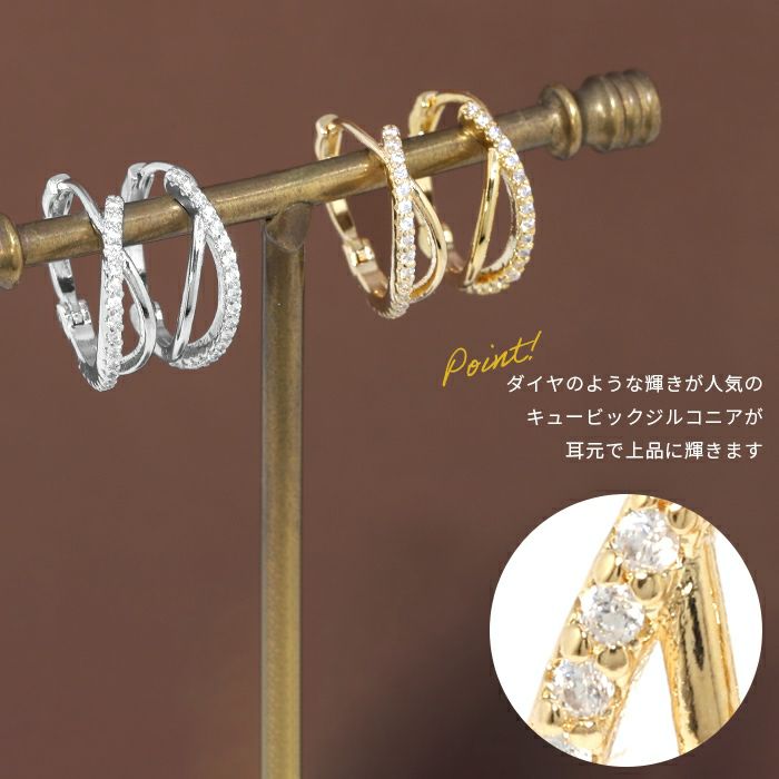 ファッションピアスワンタッチジュエルキュービックジルコニア２連フープリングピアスフープピアス