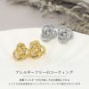 ファッションピアスワンタッチ２連ツイストリングフープ存在感スタッド