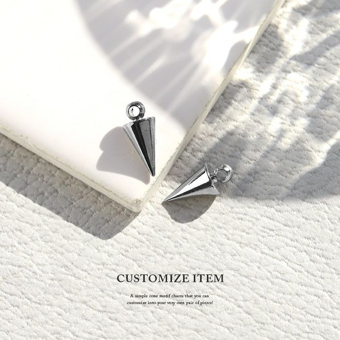 16G 18G チャーム コーン スパイク シルバー メタリック cone ボディ
