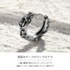 リングピアス薔薇バラレリーフリングフープピアス18G
