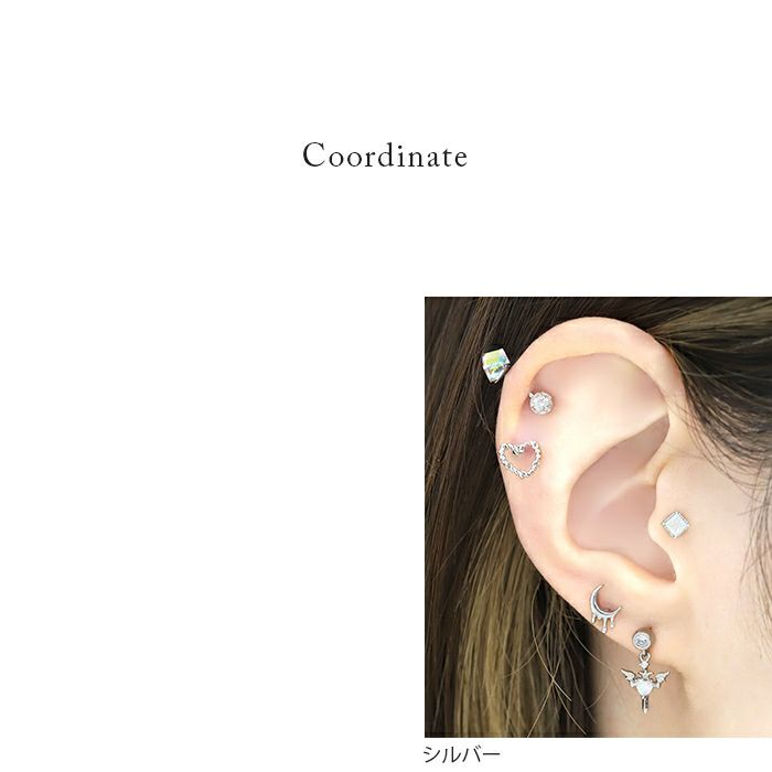 16G 軟骨ピアス デビル 羽 悪魔 ウィング ハート オーロラジュエル