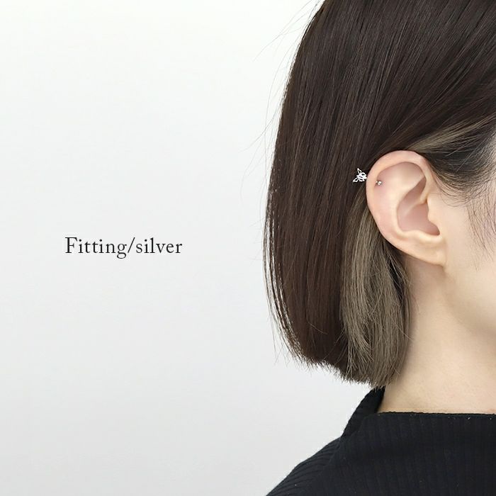 モデル1 軟骨ピアス 蝶々 バタフライ 16G ボディピアス ジュエル キュービックジルコニア 可愛い アクセサリー ストレートバーベル 凛 RIN 専門店 オーロラ 上品