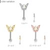 カラバリ 軟骨ピアス 蝶々 バタフライ 16G ボディピアス ジュエル キュービックジルコニア 可愛い アクセサリー ストレートバーベル 凛 RIN 専門店 オーロラ 上品