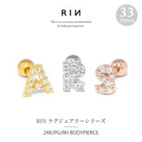 軟骨ピアス24金ピンクゴールドイニシャルアルファベットかわいいジュエル24Kコーティングつけっぱなし本物キュービックジルコニアストレートバーベルボディピアス専門店凛RIN通販