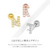 軟骨ピアス24金ピンクゴールド24Kコーティングつけっぱなし本物キュービックジルコニアストレートバーベル16ゲージ