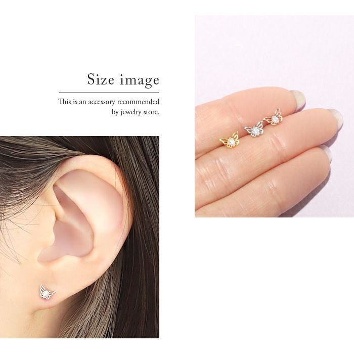 16G 軟骨ピアス ちょうちょ 蝶 バタフライ ジュエル
