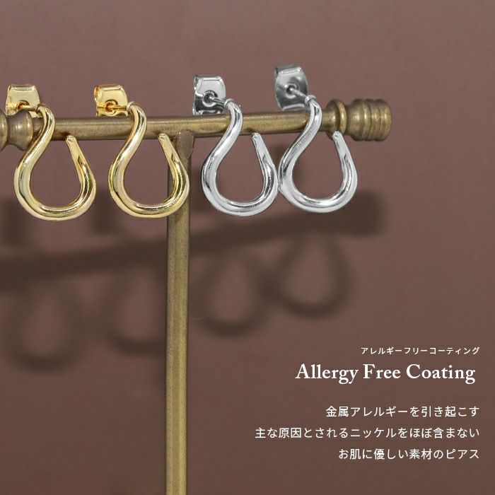 ピアスシンプルフック変形ひねり18Kロジウムコーティングスタッド