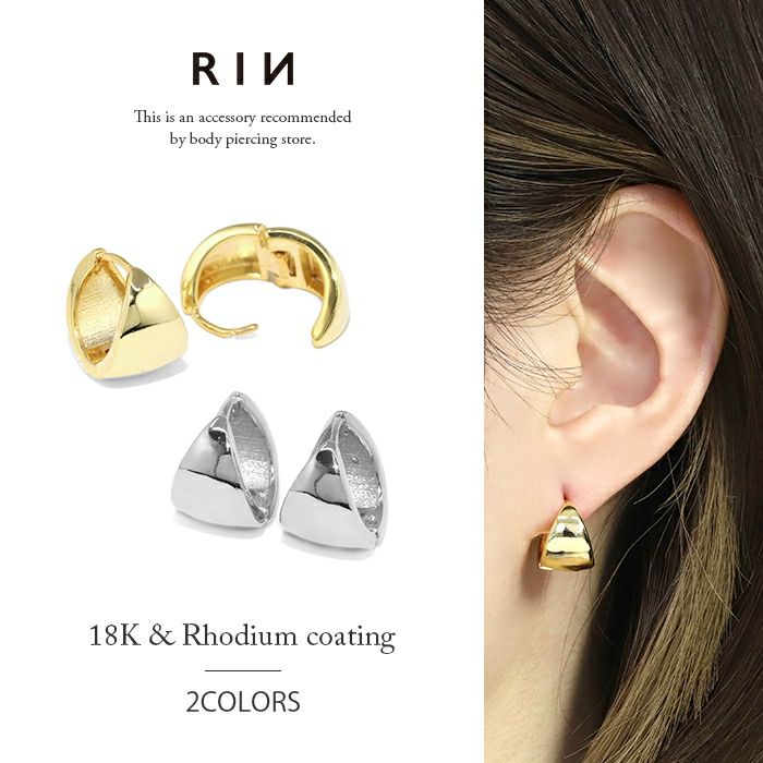 ピアス リング ワンタッチ ムーンピアス 18K ロジウムコーティング フープピ…