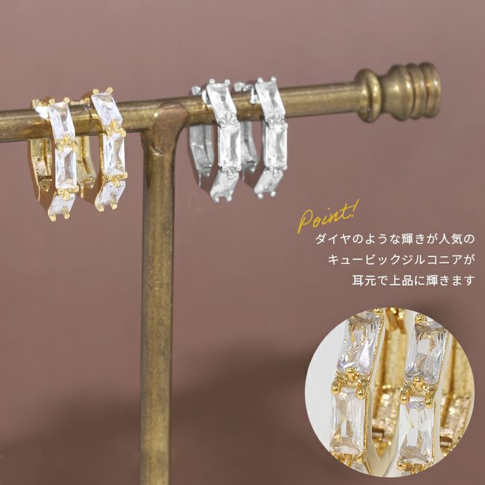 ピアスリングワンタッチジュエルピアス18Kロジウムコーティングキュービックジルコニアフープピアス