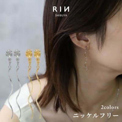 ピアススパイラル揺れる18Kロジウムコーティングロングスタッド