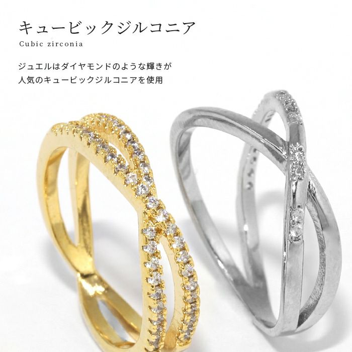 指輪リング2連リングシンプルおしゃれ2連リング９号11号13号14号