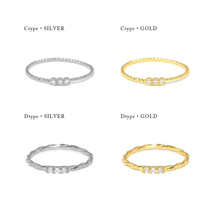 リング指輪レディースシルバーゴールド金属アレルギーシンプル18k18金k18ニッケルフリー5号7号9号11号13号ファッションリングゴールドリングシルバーリングピンキーリングキラキラ18Kコーティング大人ハンドメイドかわいい大人可愛い重ね付け凛