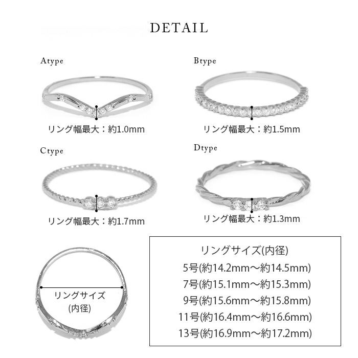 リング指輪レディースシルバーゴールド金属アレルギーシンプル18k18金k18ニッケルフリー5号7号9号11号13号ファッションリングゴールドリングシルバーリングピンキーリングキラキラ18Kコーティング大人ハンドメイドかわいい大人可愛い重ね付け凛
