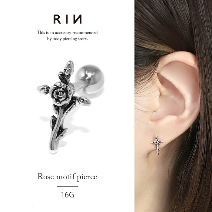 16G 軟骨ピアス 薔薇 ばら ROSE 十字架 クロス ゴシックシルバー 