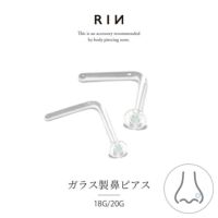 透明ガラスピアス鼻ピアスL字型クリアノストリル用18G20ゲージ小鼻ボディピアス専門店凛RIN激安