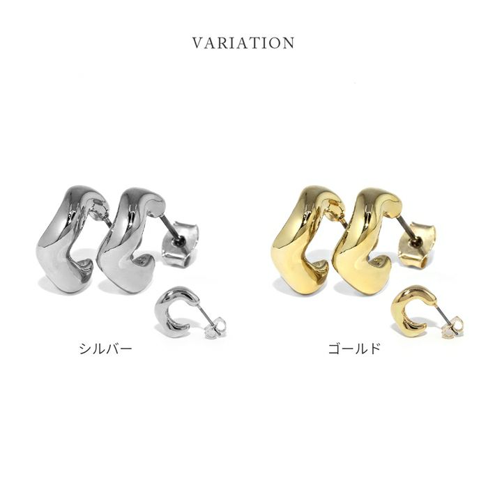 ピアス18k18金金属アレルギーフープニッケルフリーつっけぱなし18kコーティングレディースチタンポストポストピアスセカンドピアスシンプルシルバーゴールド変形歪c型ロジウムコーティング大人上品かわいいきれいめ耳たぶ【両耳用・2個売り】