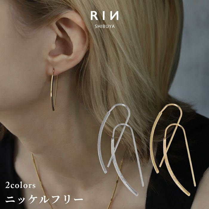 ピアスロング18Kコーティングカーブ曲線半月型エレガントフック