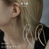 ピアスロング18Kコーティングカーブ曲線半月型エレガントフック