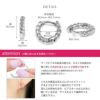ピアス18k18金金属アレルギーツイストフープリングつっけぱなしキャッチレスワンタッチニッケルフリー18kコーティングレディースセカンドピアスシンプルシルバーゴールドひねりねじり大人上品かわいいきれいめ【両耳用・2個売り】