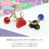 キャッチ和和風カブト兜甲かっこいい戦国武将時代アレンジパーツカスタマイズピアス16ゲージ18ゲージ