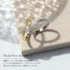 指輪リングシンプルフラットバンドリングおしゃれ素材感ゆびわ10号11号5号7号13号