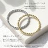 指輪リングシンプルツイストリングおしゃれ素材感ほそみ18Kコーティングゆびわ9号11号