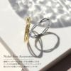 指輪リング2連シンプルクロスリング波形おしゃれ上品18Kコーティングゆびわ9号11号
