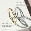 指輪リング2連シンプルクロスリング波形おしゃれ上品18Kコーティングゆびわ9号11号
