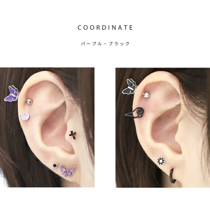 軟骨ピアスかわいい蝶バタフライbutterflyアンテナヘリックスブルーストレートバーベル16ゲージ