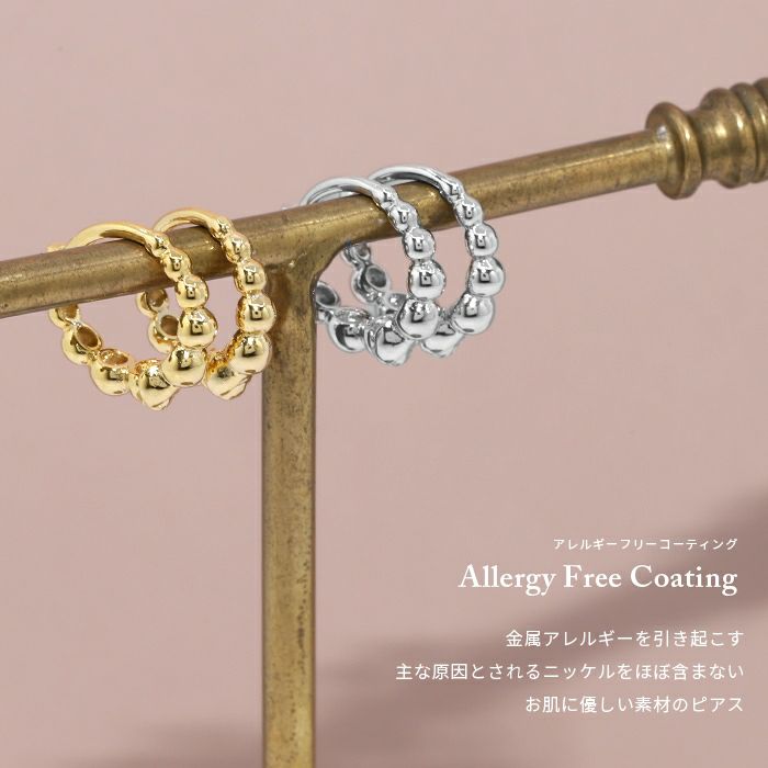 ピアス18Kコーティングボール球輪リングフープピアス