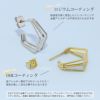 ピアス18Kコーティング5角形3連上品モダンフープペンタゴンスタッドアクセサリー