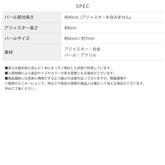 ネックレス パール 真珠 上品 6mm 7mm キレイ 冠婚葬祭 フォーマル パーティー 入学式 結婚式 パールネックレス アクセサリー