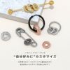 ボディピアスリングカスタマイズアンティークチャームツイストレリーフ輪シルバーゴールドringアレンジパーツ14G16G18Gゲージ軟骨ピアス