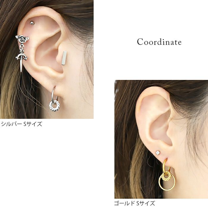 ボディピアスリングカスタマイズアンティークチャームツイストレリーフ輪シルバーゴールドringアレンジパーツ14G16G18Gゲージ軟骨ピアス